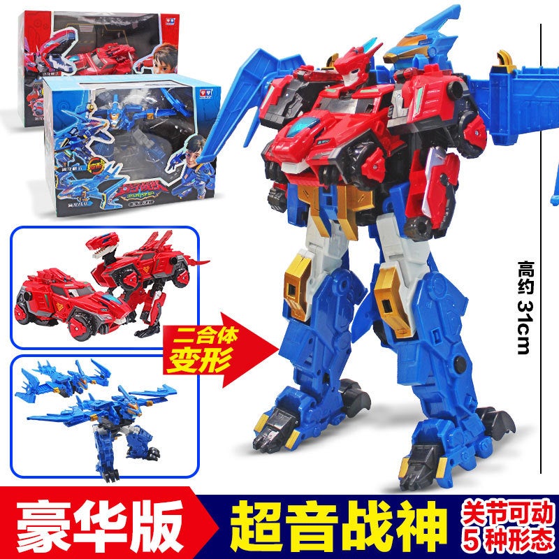 Popular Quantum Rangers Dinosaur Guardian Transformation Robot Fusion Glory Voltron Boy Birthday Toy - Image 4